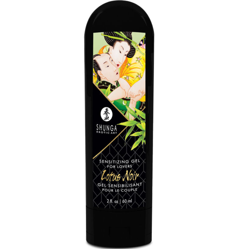 SHUNGA - Edo Garden Kit Organic Collection