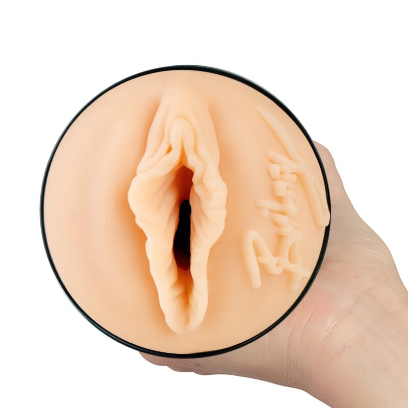 Kiiroo - Voel Britney Amber Masturbator